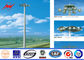 Polygonal 6 sections 60M Q345 Material High Mast Pole with Winch pemasok