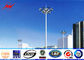 25M Height LED High Mast Pole with rasing system for stadium lighting pemasok
