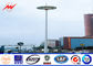 Outdoor 25M Galvanzied High Mast Pole with 6 lights for airport lighting pemasok