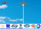 20 meters powder coating High Mast Pole including all lamps with auto rasing system pemasok