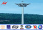 45m Powder Coating High Mast Sports Light Poles Approved  400w - 5000w Power pemasok