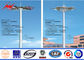 3 Sections 5mm 35M HDG High Mast Light Pole with 6 Lamps Wind Speed 30m/s pemasok