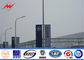 10m Roadside Street Light Poles Steel Pole With Advertisement Banner pemasok