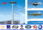 Q345 HDG 35M 48 Lamps Steel Square Light Poles 15 Years Warranty Time pemasok