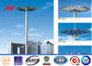 45m Galvanized High Mast Tower 100w - 5000w For Airport / Seaport , Single Or Double Arm pemasok