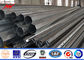 Africa 10m 500 Dan Electric Power Pole Steel Utility Poles Powder Coating pemasok