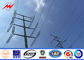 Outside ASTM A123 Electrical Power Pole High Strength 10kV - 220kV Power Capacity pemasok