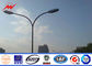 Q345 Hot DIP Galvanized Street Light Poles / Street Lamp Pole With Double Arm 12M pemasok
