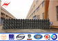 11m / 12m S500MC Electrical Power Pole Anti Rust For Electricity Distribution pemasok