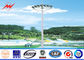 40M Gr65 Steel Tubular Pole / High Mast Light Pole Square Light Bracket For Football Stadium pemasok