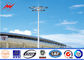 Anti-Korosi Stadion High Mast Lighting System Ower Outdoor Light Tower Dengan Tangga Panjat Tebing pemasok
