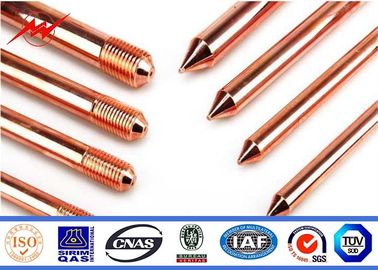 Cina Power Transmsion Copper Ground Rod , Copper Coated Ground Rod pemasok