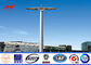 35m Highway High Mast Street Lamp Poles with 1000w Metal Halide Lamp Auto - Lifting System pemasok