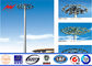 HDG galvanized Power pole High Mast Pole with 400w HPS lanterns pemasok