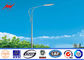 6 - 8m Height Solar Power Systerm Street Light Poles With 30w / 60w Led Lamp pemasok