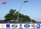 14m Galvanized High Mast Outdoor Lamp Pole IP 68 Black Surface Color pemasok
