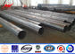 Double Arms Multisided  ISO 20 M Galvanized Steel Pole Electric Transmission Power pemasok