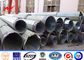 132KV 18m Bitumen Steel Utility Pole for Africa Power Distribution pemasok