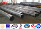 Outdoor Galvanized Steel Transmission Line Poles 15M 15 KN 355 Mpa Yield Strength pemasok