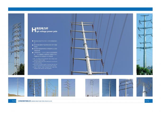 Sertifikat ISO Tiang baja tenaga listrik galvanis untuk menara transmisi 2